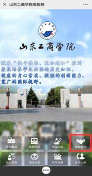 说明:QQ图片20201024222100